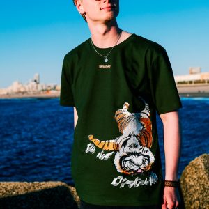 T-shirt, Sleepy Tiger Design
